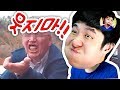 웃!!찌!!마!! 정색남자 브링의 웃음참기 도전!! - 웃음참기 첼린지#1 - 겜브링(GGAMBRING)