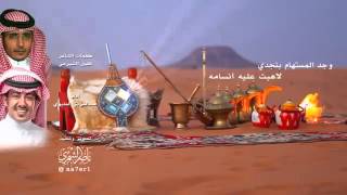 Full Ya s3od alali Guide
