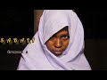  sabali  partie 2 films long mtrage version bambara