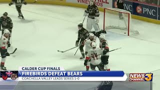 Firebirds defeat Hershey Bears 4-3 in Game 1 of Calder Cup Finals