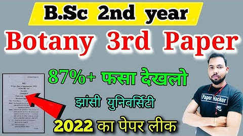 BSc 2nd Year Botany 3rd paper 2022/ 😲 BU University / Paper Hacker/ By Suraj Raj sir