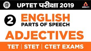 UPTET परीक्षा 2019 | English | Parts of Speech | Adjectives | Class 4 | TET, STET, CTET | 9 AM screenshot 3
