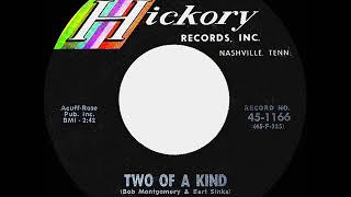 1962 Hits Archive Two Of A Kind  Sue Thompson