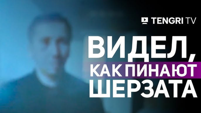 Ананың белдікпен трахалануы туралы порно видео