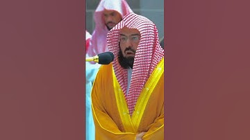 #تلاوة الشيخ #عبد_الرحمن_السديس  13 شوال 1444 هـ صلاة العشاء بالحرم المكي سورة الحدید| #سعود_الشريم