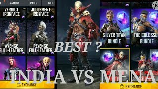 Free Fire India Server Magic Cube Stor Vs Mena Server Magic Cube Stor... Best??