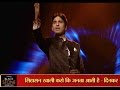 Maha Kavi: Here is the curtain raiser episode with Dr Kumar Vishwas and Ashutosh Rana