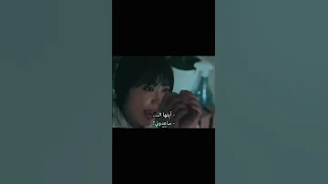 دخول رايق يسبب حرايق بس مش رايق ابدا 