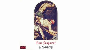 Time Fragment - 現​在​の​状​態 lp [2023]