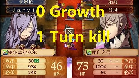 Fire emblem fates 0 growth lunatic conquest endgame 1 turn kill takumi#fireemblem #fireemblemfates