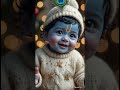 Little Krishna’s Winter Smile will melt your heart! ✨🧡💙🤍💚 #live #krishna #cute #winter