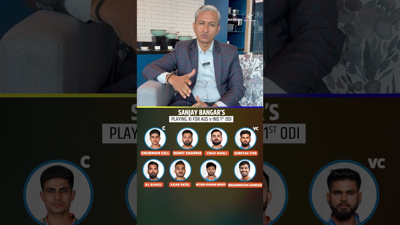 Will captain Shubman Gill open alongside Rohit Sharma? | 