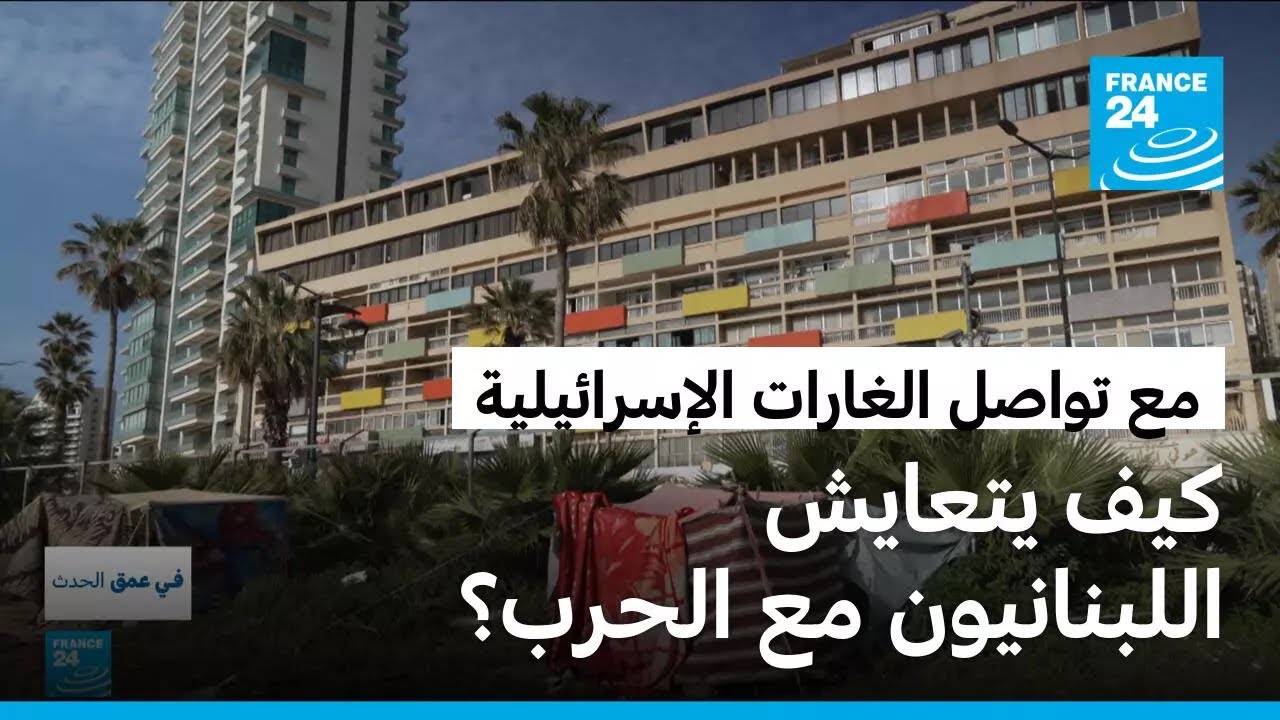 �� ����� ������� ����������� ������ɡ ��� ������ �������� �� ����� �� ���� ����� �����ɿ
 - نشر قبل 6 دقيقة