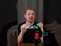 Why Do We Have ТЬ At The End Why Do We Have ТЬ At The End