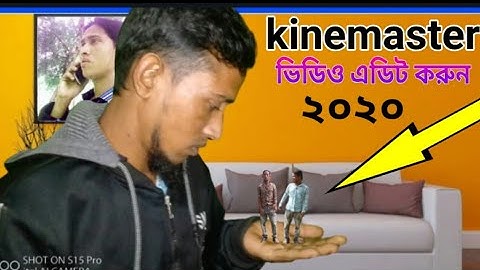 Ant Man Video Editing Courses With Good Video Editng Apps-Kinemaster | Mukul Tech Bangla