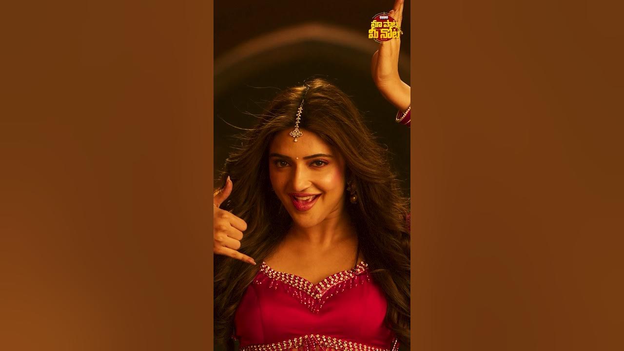 అణుబాంబు💥 #ViralVayyari | Junior | Kireeti, Sreeleela | DSP #trendingshorts #maapaatameenota అణుబాంబు💥 #ViralVayyari | Junior | Kireeti, Sreeleela | DSP #trendingshorts #maapaatameenota
