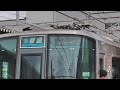 JR西日本 223系6000番台 P01編成ダブルパンタ 近江今津方種別表情白シール 湖西線 B普通 近江舞子行き 山科駅 20260614