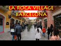 Avrupa'nın En Ucuz Outlet Pazarı - La Roca Village/BARCELONA  |  Avrupa Turu VLOG-5