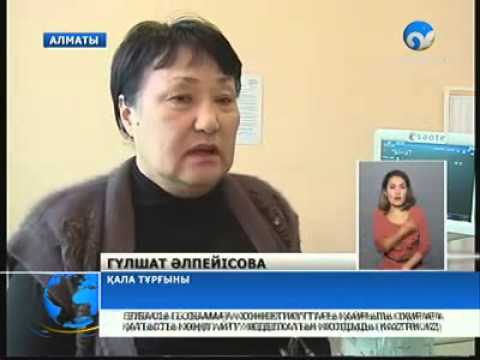 Бейне: Мамыр айы Чикагода: Ауа-райы және оқиғалар жөніндегі нұсқаулық