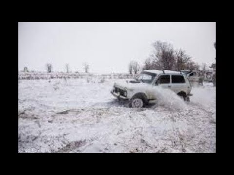 нива по снегу