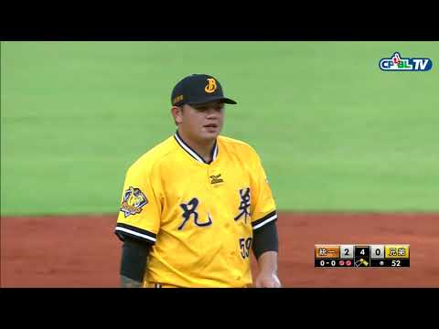 08/13 統一 vs 兄弟 四局上，鄭鎧文擊出中間方向穿越安打，幫助統一拿下一分