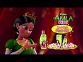 Dabur amla hair oil for long  healthy hair  dabur amla kids  princess aliya  mybeautynaturally