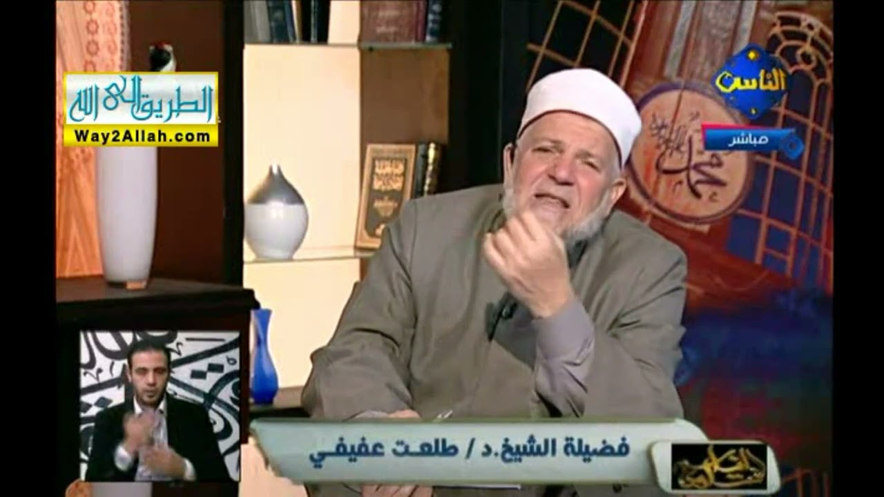 حكم صلاة العشاء عندما ترى الشفق