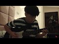 所以我停下來-那我懂你意思 solo guitar cover