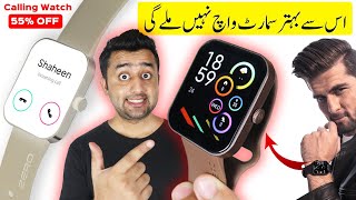 Best Smartwatch in Pakistan  - Zero Lifestyle Bolt - Limited 55% OFF