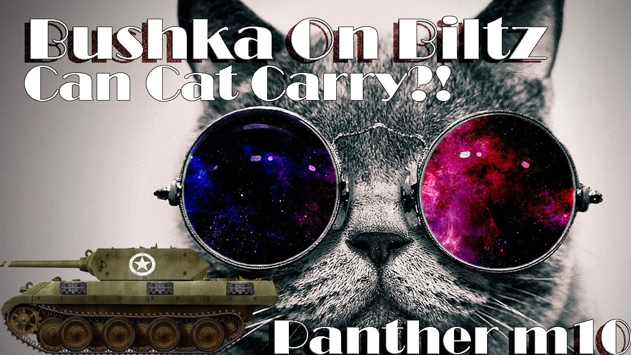 wotblitz World of tanks blitz Panther M10 Gold Mastery Carry