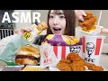 【ASMR】ケンタッキー新作🌕月見とクレイジーディップチキン🍗【mukbang】