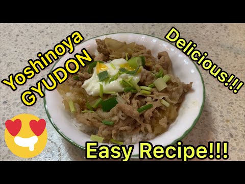 Get How To Make Gyudon Japanese Simmered Beef And Rice Bowls Youtube For Android Free Wallpaper How To Make Gyudon Japanese Simmered Beef And Rice Bowls Youtube For Android