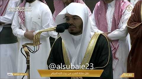 صلاة الفجر ابداع الشيخ ياسر الدوسري من سورة الفرقان 19-10-1444 هـ