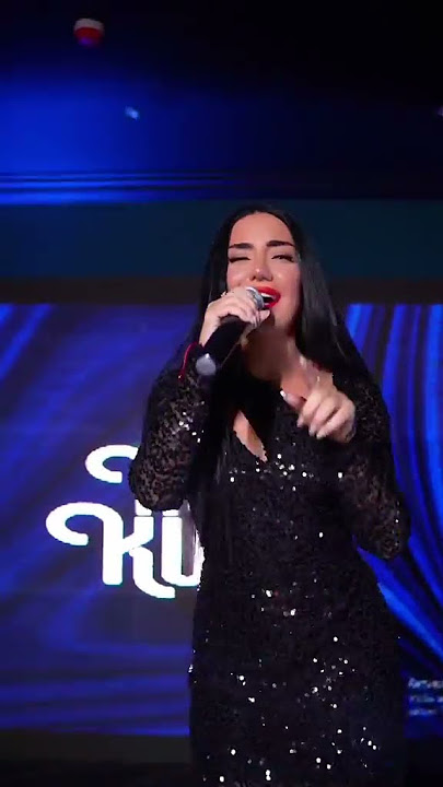 ❤️orijinal ses - Naz Dej