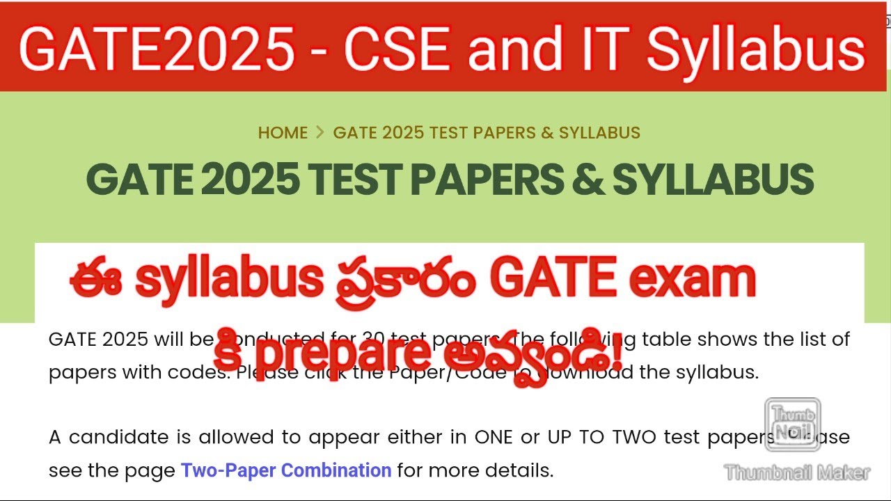 GATE 2025 #CSE Syllabus #IT Syllabus - YouTube