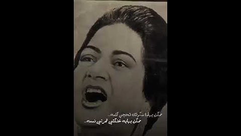 فهد نوري #اقتباس #لايك ساعه خاين ساعه تغدر ساعه تتحول مطي