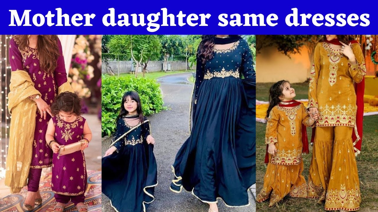 Mother daughter same dress design | Mother and daughter matching outfits