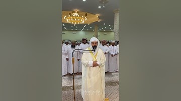 #جامع_الملتقى_الشرقي 🇴🇲#القارئ_إسلام_صبحي