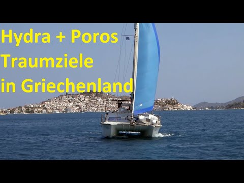 Video: Hydra Reiseführer - Griechenland Saronischer Golf