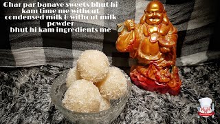 Nariyal ke Ladoo | Instant Coconut Laddu | Nariyal Laddu Recipe | Laddu without condensed milk