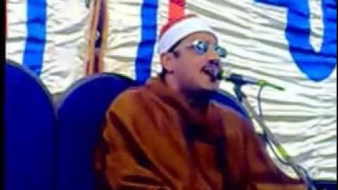 الشيخ محمد الألفى سورة أخر مريم وأول طه  التلين