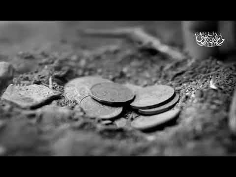 الدنيا دار زوال ودار عبور سكانها يرتحلون ولا تبقي إلا أعمالهم فيديوا قصير