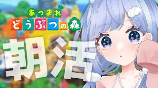 奥森みなみ / MinamiOkumoriの配信のサムネイル画像