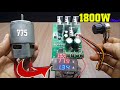 Test and Upgrade PWM DC  Motor Speed Controller 1800W