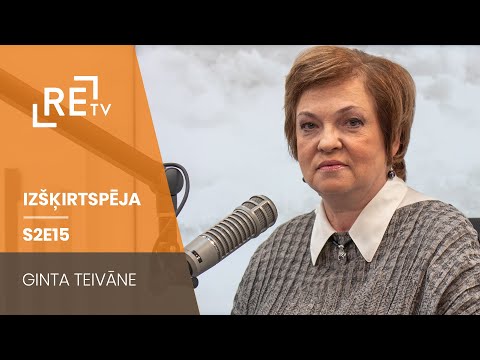 Izšķirtspēja S2E15 Ginta Teivāne