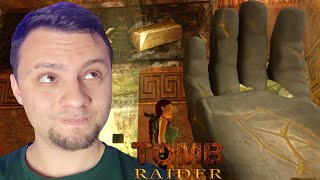 ЗОЛОТО МИДАСА ► Tomb Raider I Remastered 2024 #9