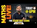 গণিতত কেনে প্ৰশ্ন আহে ?/Assam Police,SI,DHS/ADRE 3.0  বাবে প্ৰস্তুতি//Maths and Reasoning