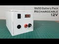 12v Battery Pack | Power Supply | Rechargeable