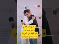 سامي الشافعي وهند صبري في كونغرس العربية والصناعات الإبداعية 