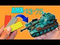 Лёгкий Танк AMX13-75 из Пластилина!